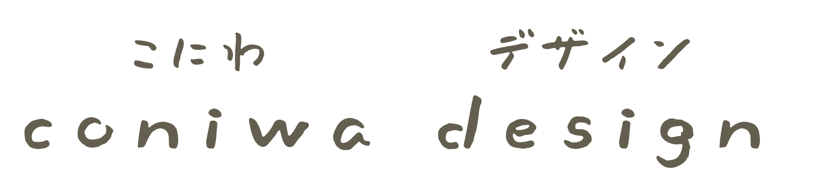 coniwa design